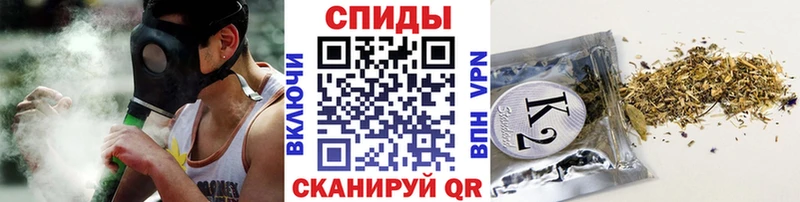 OMG онион  Слюдянка  Бутират 99%  даркнет сайт 
