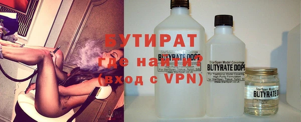 хмурый Надым