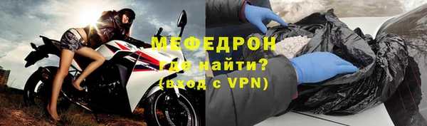 каннабис Похвистнево