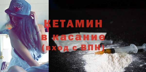 спиды Навашино