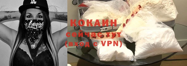 хмурый Надым