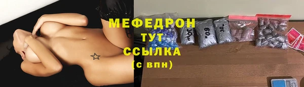 хмурый Надым