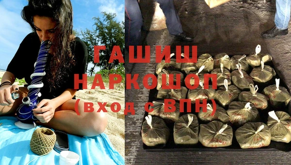 прущий лед Михайлов