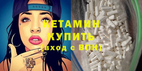 прущие грибы Михайловка