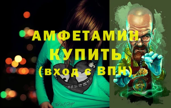 хмурый Надым