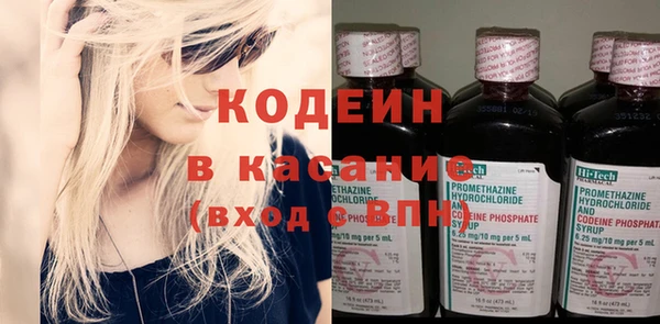 спиды Навашино