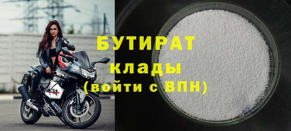 хмурый Надым