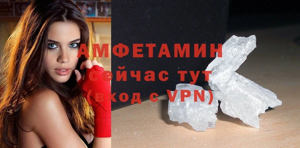 хмурый Надым