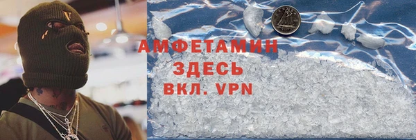 хмурый Надым