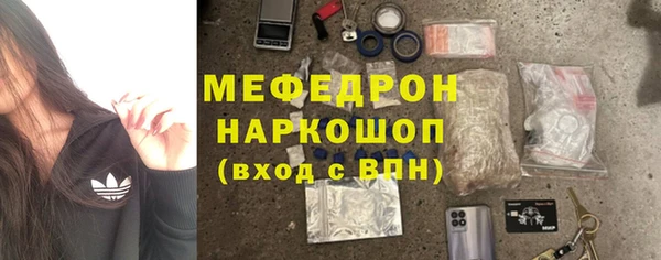 хмурый Надым