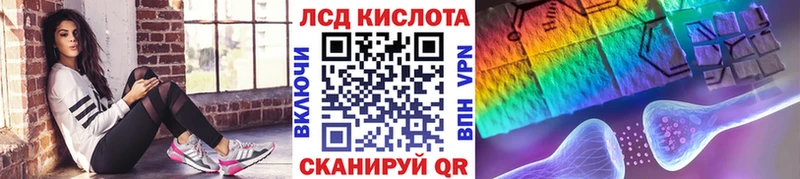 Марки 25I-NBOMe 1500мкг  Слюдянка 